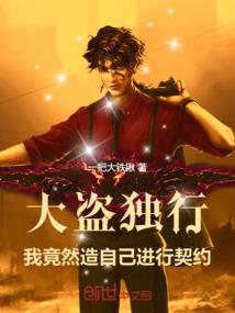 那个我爱的你