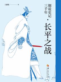 神修至尊