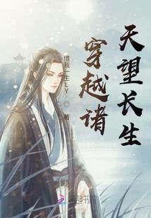 都市最强青帝