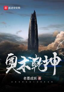 你曾来过的夏天