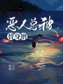 君临银河