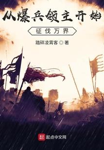 关于你我的青春！
