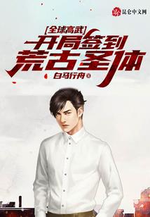 无天流转