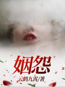 快穿之这个剧本我说了算