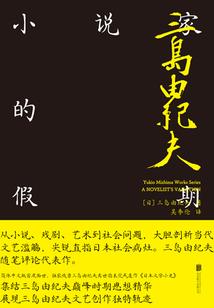 民乐笔记——诗歌卷