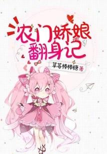 和二货老婆的婚后生活
