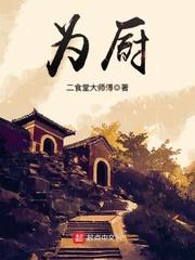 飞扬的青春尾巴