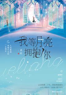 诸天睥睨