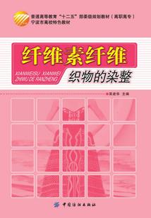 玛法之四界风云