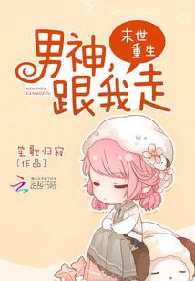 爱你在冥冥之中