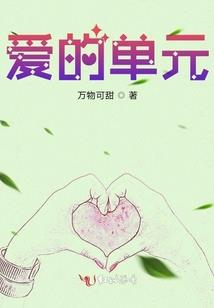 流浪在都市
