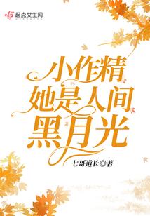 最强神话时代
