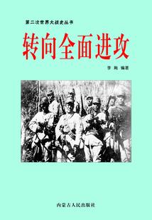 尹申恩的绝对女主