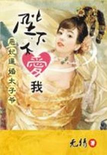 兄弟七剑派