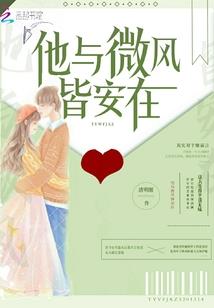 巅峰教练