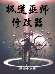 重生江湖之天剑图