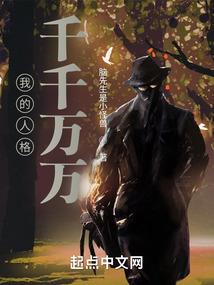 道巅之上