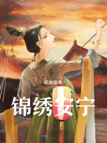 网游之终极战神