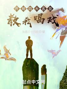 云熹中的微光