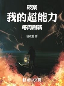 龙灵神