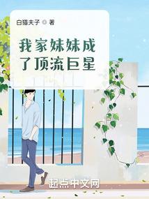 醉卿心