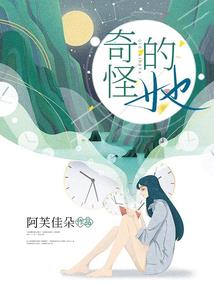 神诡世界，我有特殊悟性