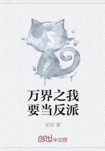 狂评