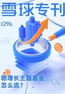 荒鬼异录