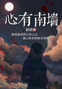 陈路恩森