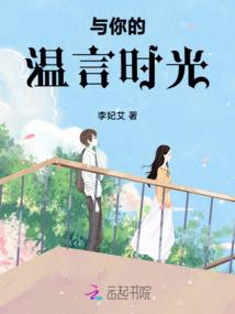 天空之虐