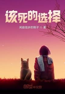 极速武力