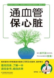 穿越之你才是弃妇