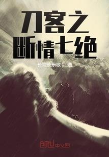 新时代的柳老师