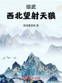 七窍通神
