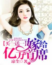 网游之双剑之神