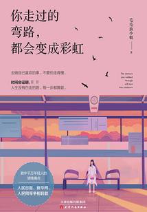 超级控兽系统