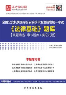 别人称我为神