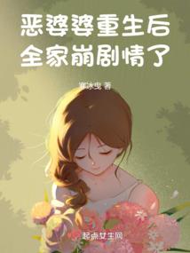 盛宠影后：影帝求隐婚