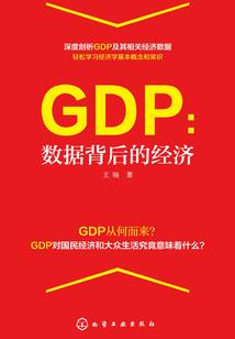 首席老公太抢手：萌妻，别逃