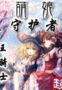 余生亦晚