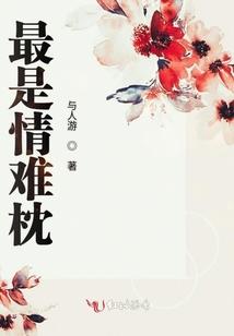 星空七夜