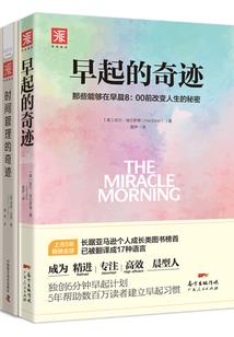 重生明星路