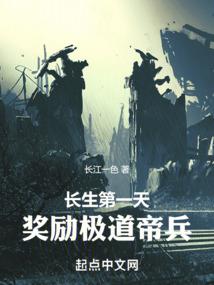 七日追凶