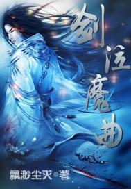 我有一个文明世界