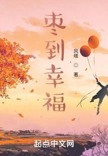 乱世倾恋之芳菲落