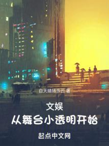 清热解毒