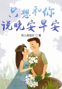 名门锦秀