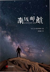 重生王暖