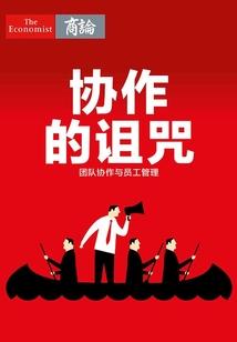 灭世英豪
