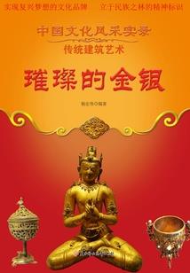 我和孟婆有个约定